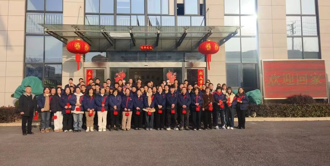 開(kāi)工大吉 | 新年啟封，奮斗正當(dāng)時(shí)！