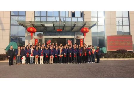 開工大吉 | 新年啟封，奮斗正當時！