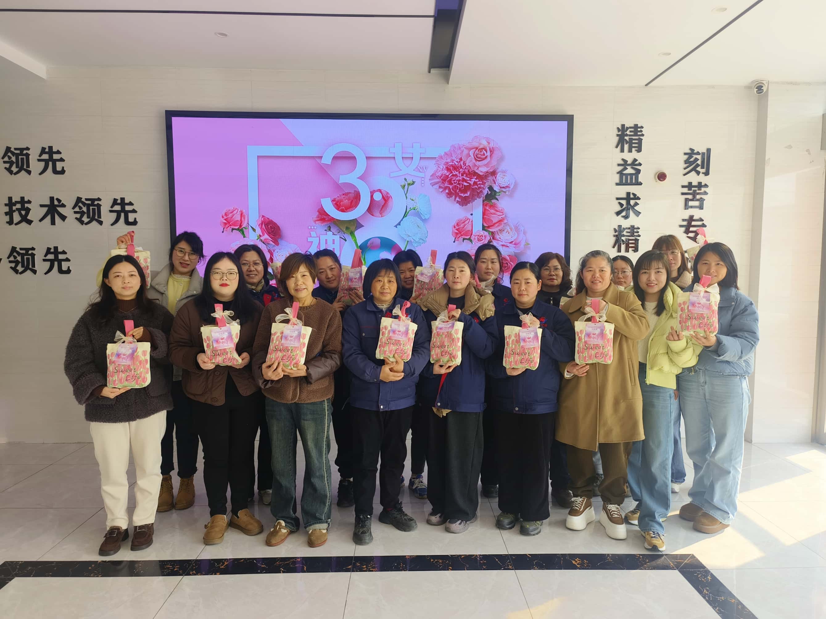 特別的愛(ài)，給特別的你 | 致敬每一位閃閃發(fā)光的你