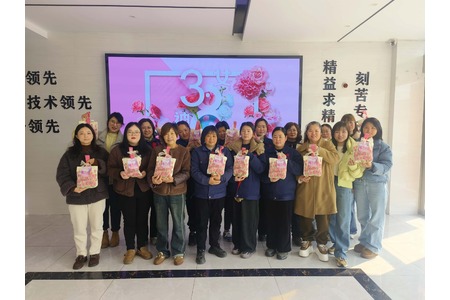 特別的愛，給特別的你 | 致敬每一位閃閃發(fā)光的你