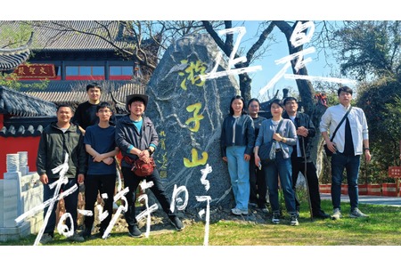 活力向「山」行，野趣「烤」出來！——博盛業(yè)務部團建活動